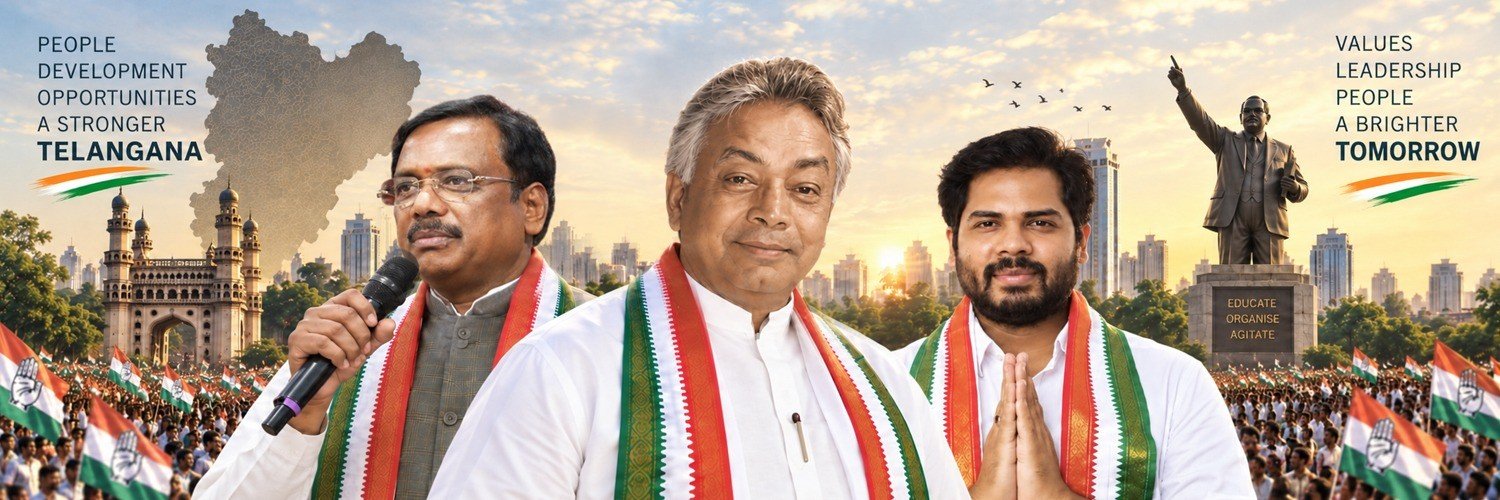 Vamsi Gaddam's banner