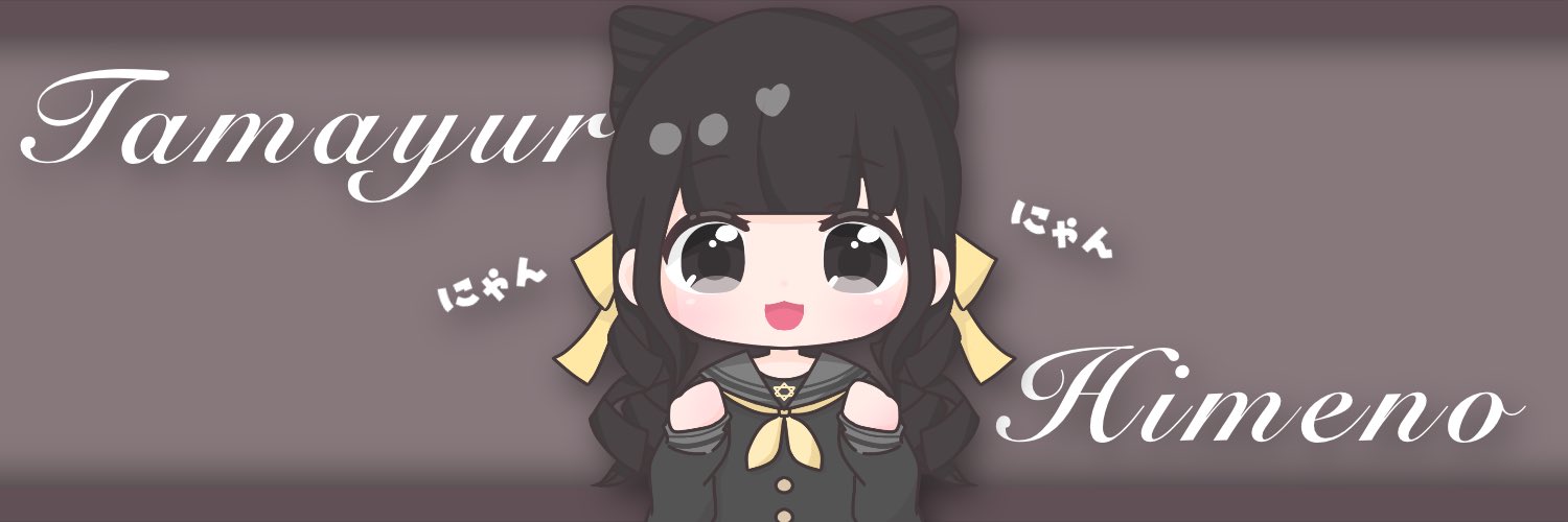 玉響桃乃's banner
