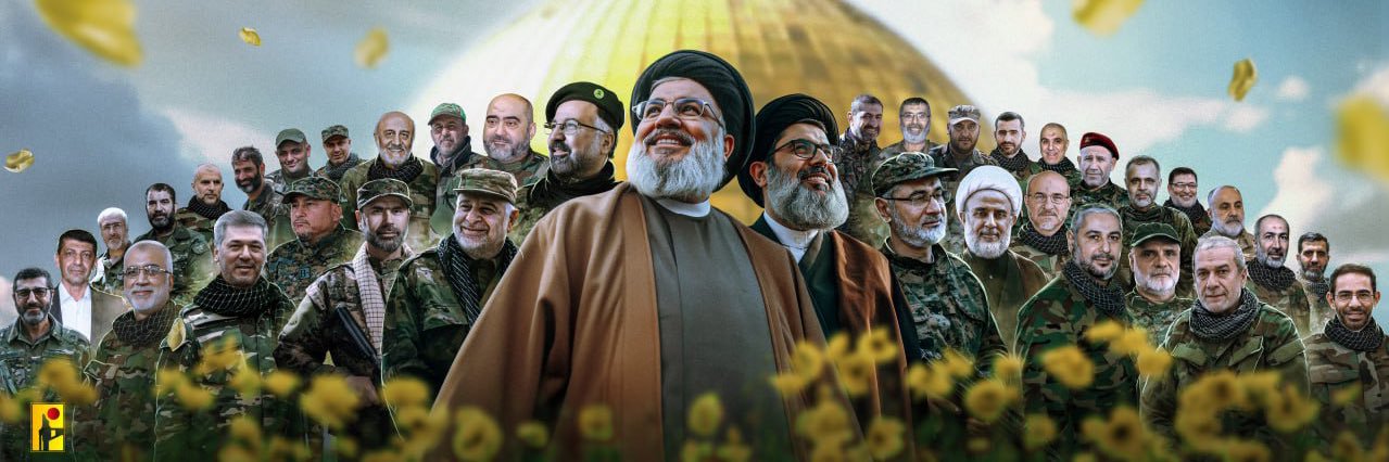 ويليام's banner