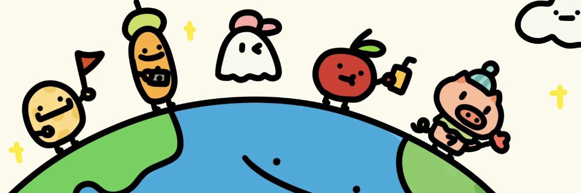 穗岁平安's banner
