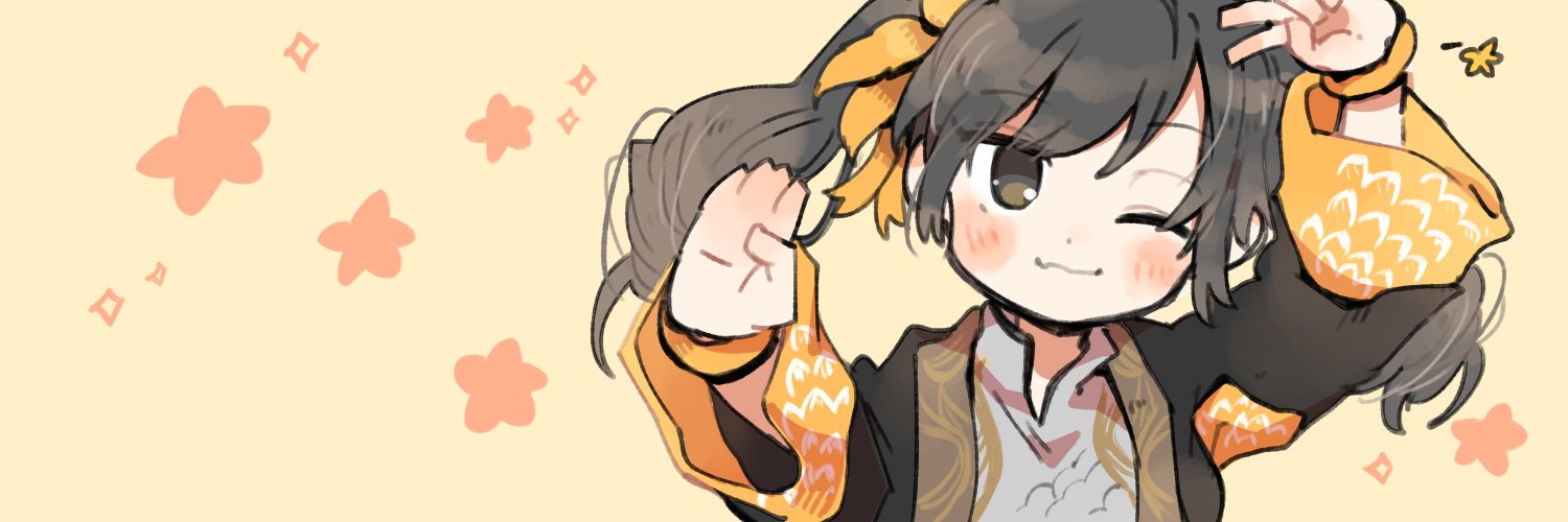 ぱよ/payo's banner