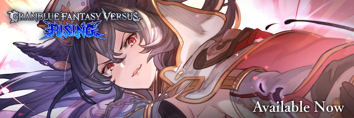 GBVS/Granblue Fantasy Versus's banner