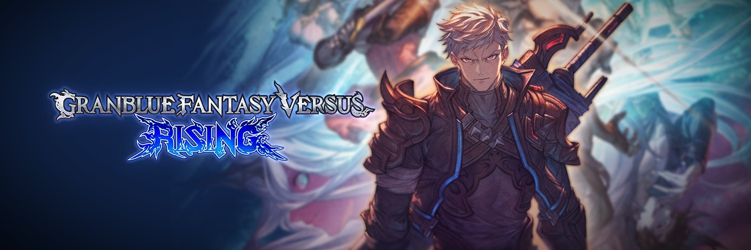 GBVS/Granblue Fantasy Versus's banner