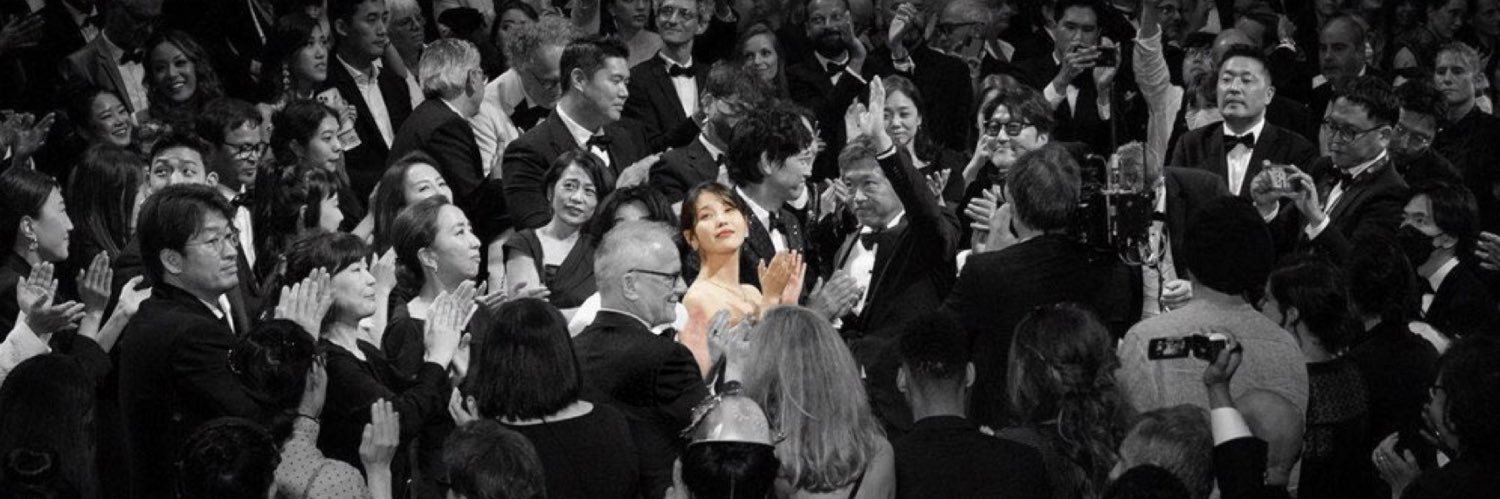 moonfloweriu's banner