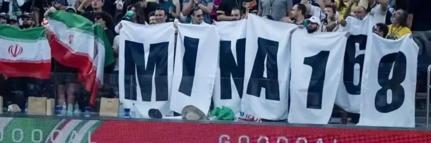 سیدمحمد موسی🚩🎒's banner