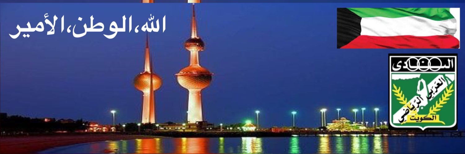 FISAL A MOHAMMAD's banner