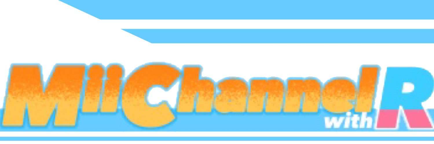 Miichan's banner