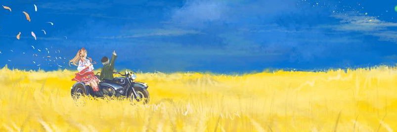 MAKS 26 🇺🇦👀's banner