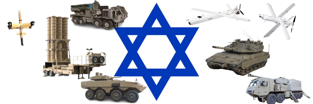 Israel Military Channel's banner