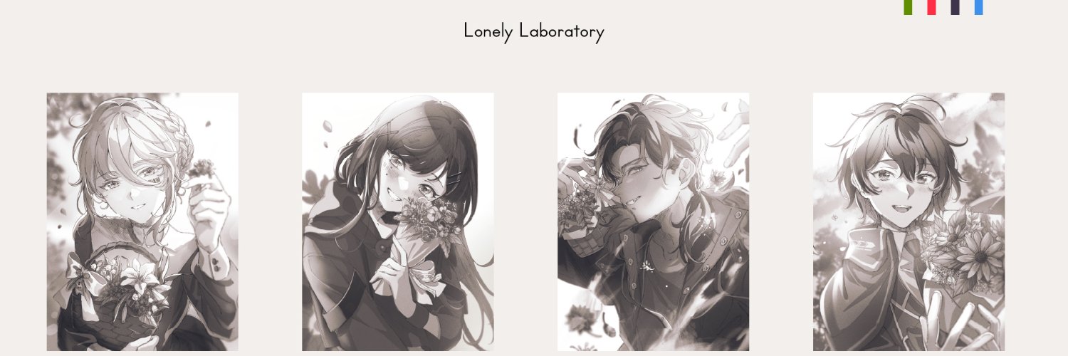 Meat Meets Me too/おにく's banner