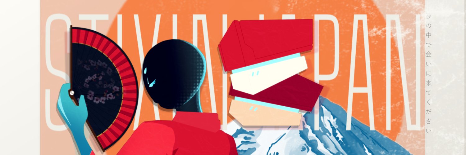StixDraws | 🔞 Artist's banner