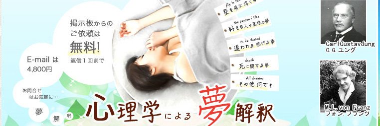 鈴木めいや ルーベンスch's banner