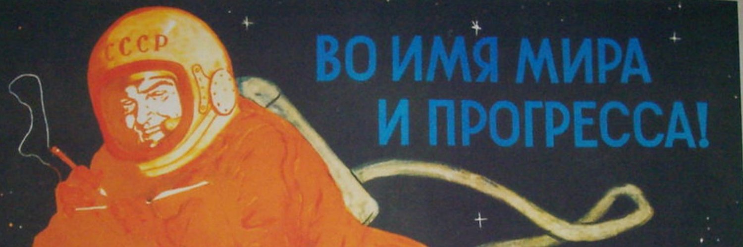 Martin's banner