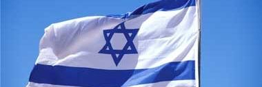 Nelly Cohen נלי כהן🇮🇱's banner