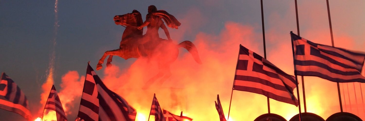 Alex Vgs (アレックス)'s banner