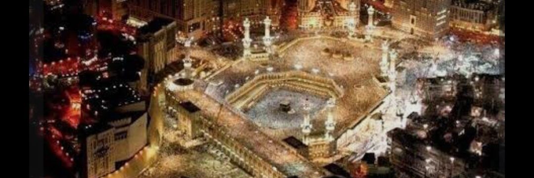 العالمية's banner