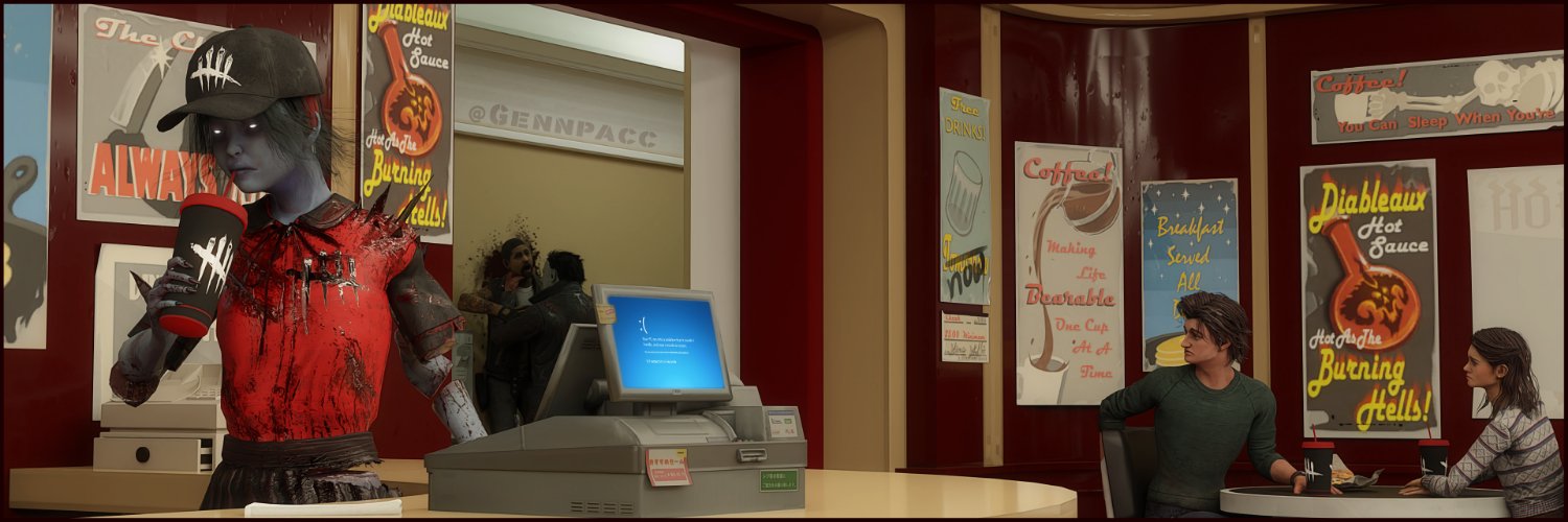 Genpac's banner