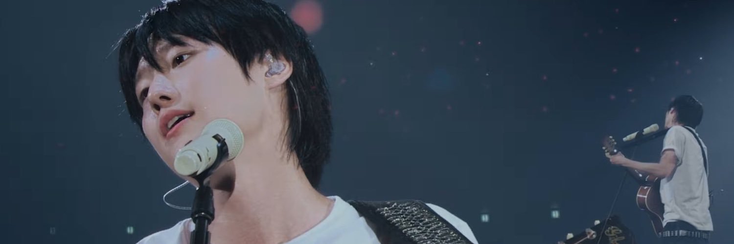 湯's banner