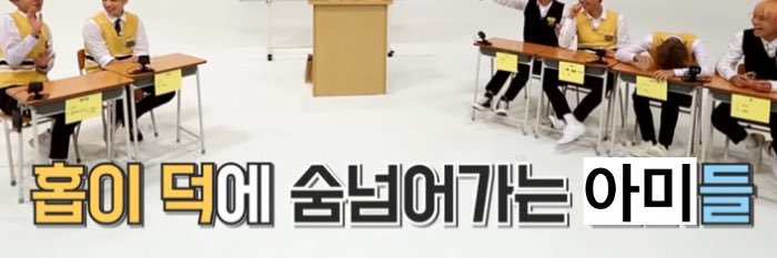 팡머's banner