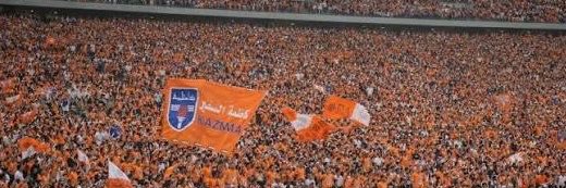 خلف الميدار 🧡's banner