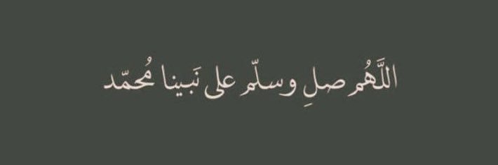 قوقل ماب's banner