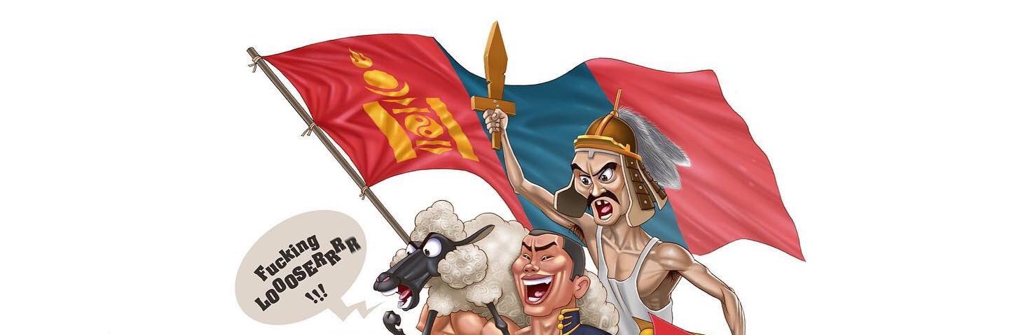Ankhzaya's banner