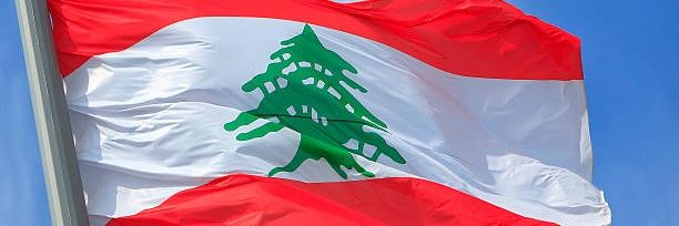 🇱🇧 Amanda Khoury 🇱🇧's banner