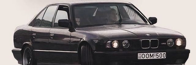 russo de fuente's banner