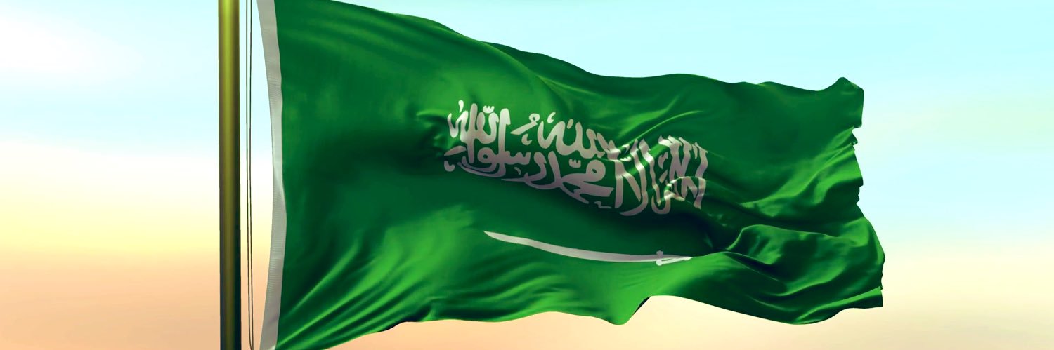 عبدالله السديري 🇸🇦's banner