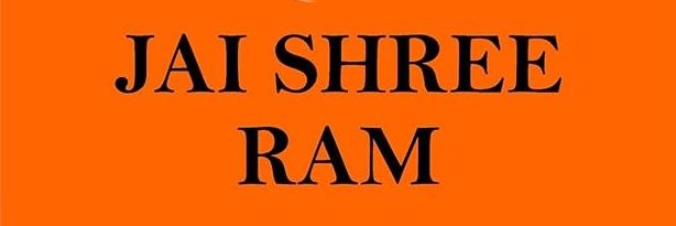 उत्पीड़ित सवर्ण's banner