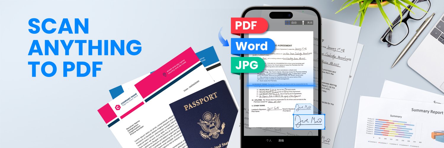 Mobile Scanner's banner