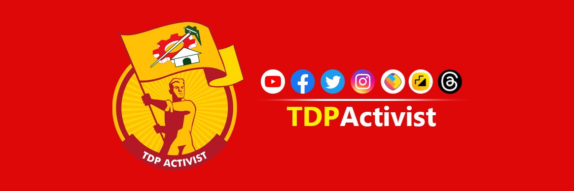 TDP Activist's banner