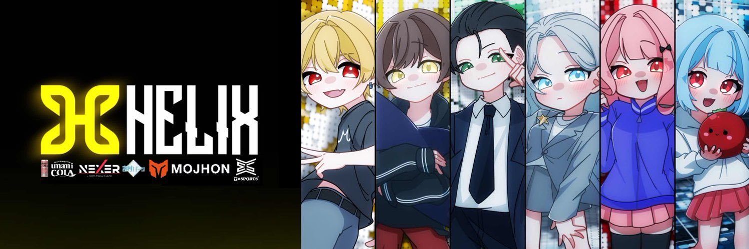 HELIX kairyu 🤱's banner