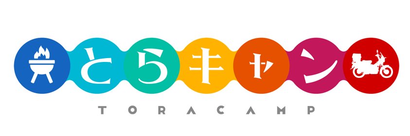 Trash's banner