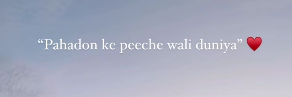 Dinesh's banner