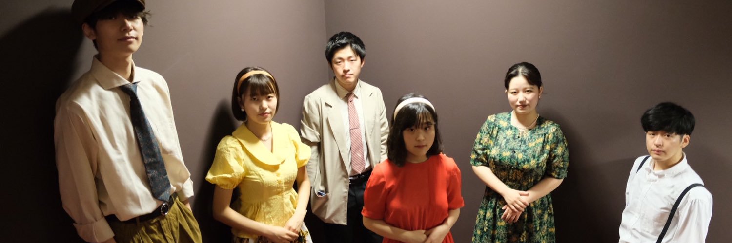すぎととほ's banner