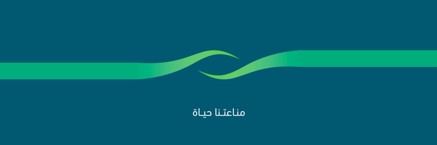 مستشفى أنفاس الراحة's banner