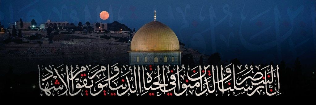 صالح عبدالعزيز الخرجي's banner