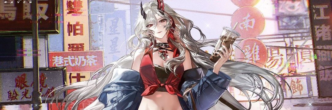 cheet 🐺's banner