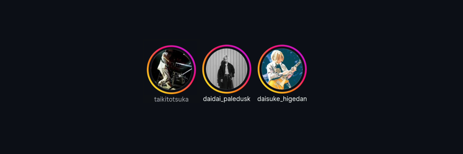 DESTINED1209 💜 in DAISUKEs SITUATION ™️'s banner