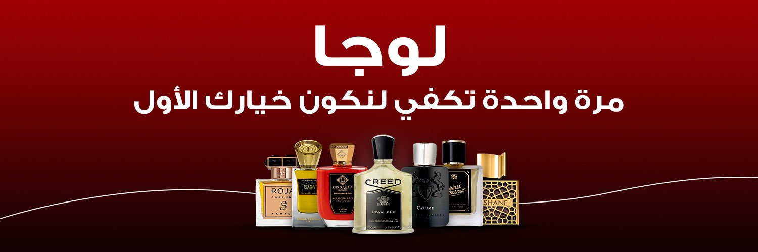 LOJA STORE's banner