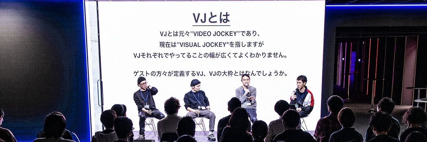 VJ REI TOMINAGA's banner