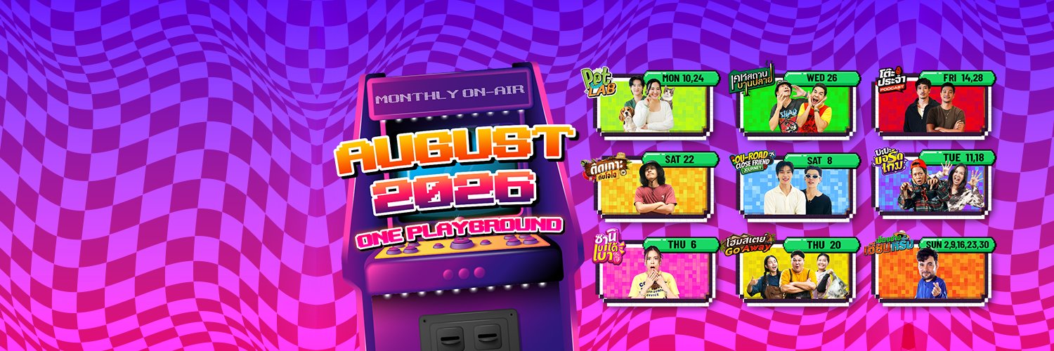 OnePlayground's banner