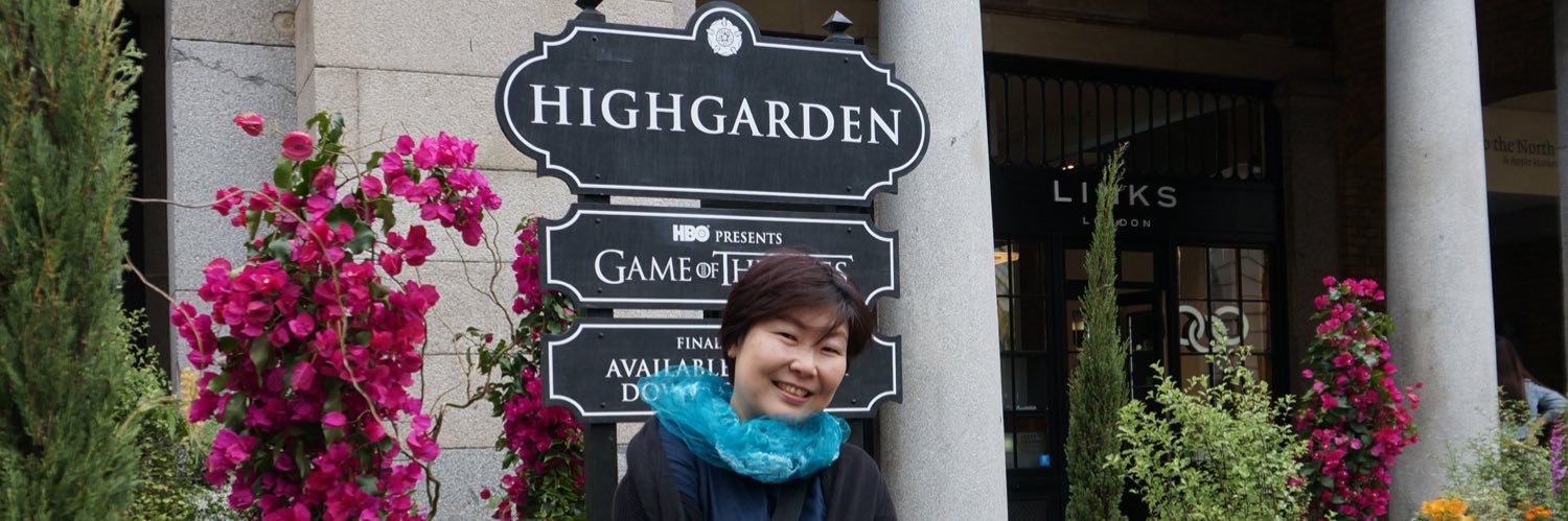 石津文子 映画評論　カンヌにいるよ's banner