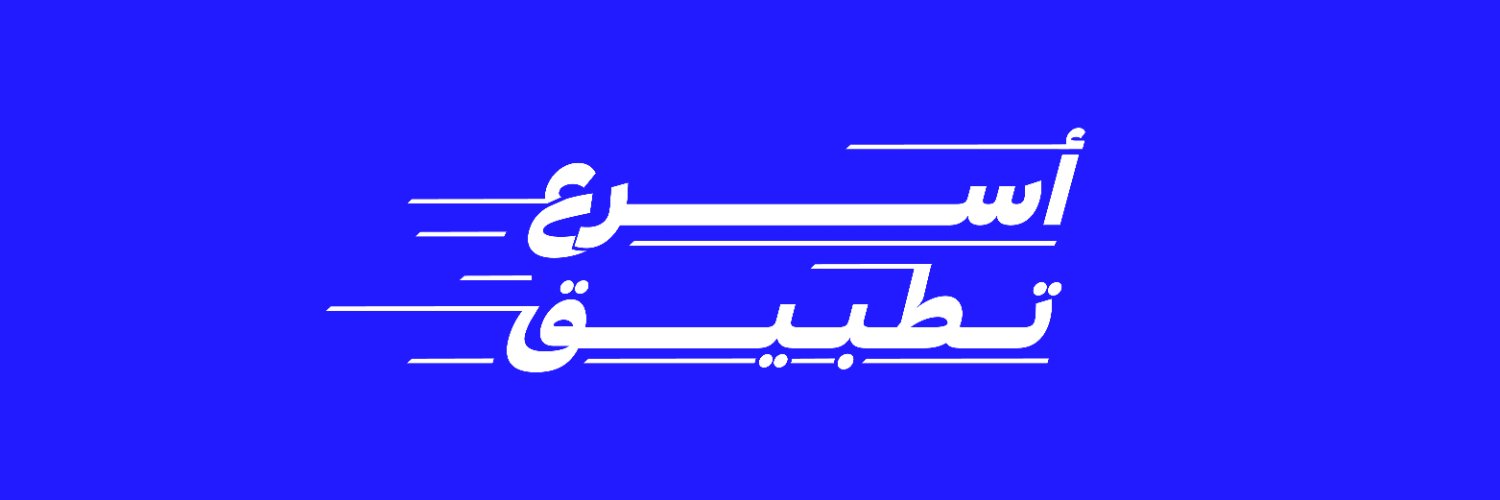 مصرف الراجحي's banner