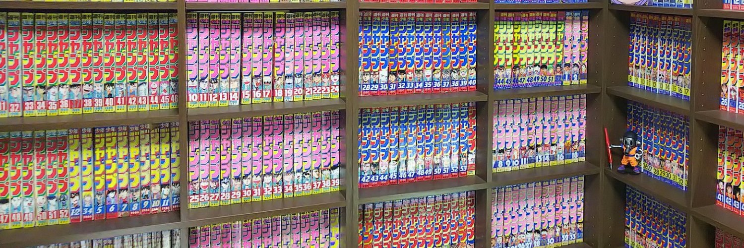 ペキンさん's banner