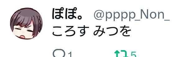 もぐちー🎹✨'s banner