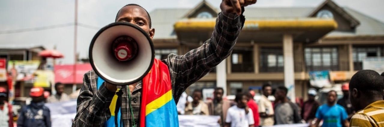LUCHA 🇨🇩's banner