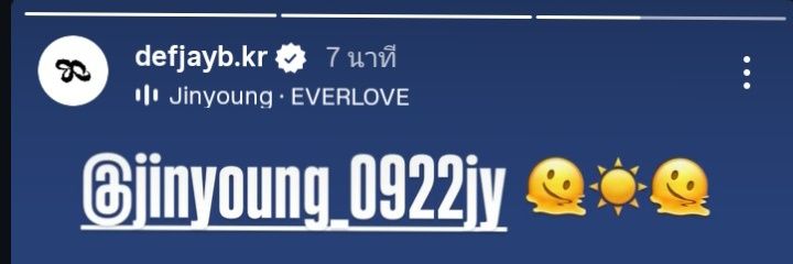 𝑷𝒂𝒓𝒂𝒅𝒊𝒔𝒆 𝑫𝒆𝒇. 🪾 𝙏𝙍.𝙀𝙀's banner