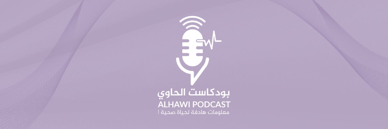 بودكاست الحاوي's banner